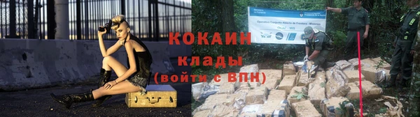 метадон Баксан