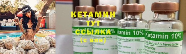 метадон Баксан