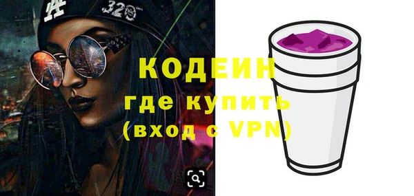 метадон Баксан