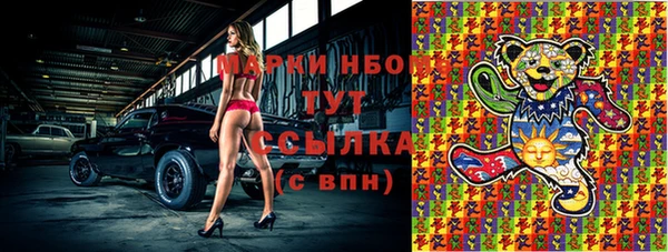метадон Баксан