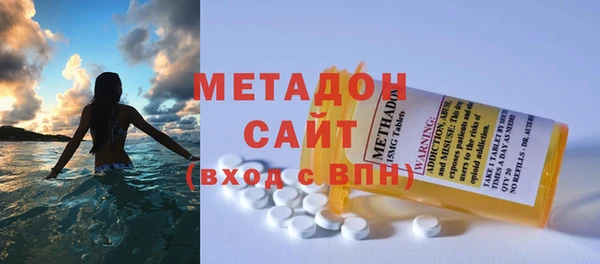 бошки Балабаново
