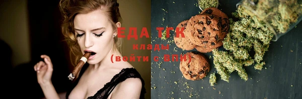 бошки Балабаново