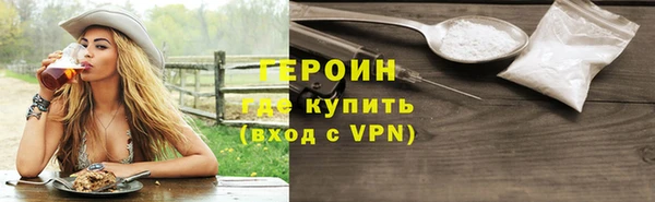 метадон Баксан
