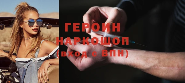 метадон Баксан