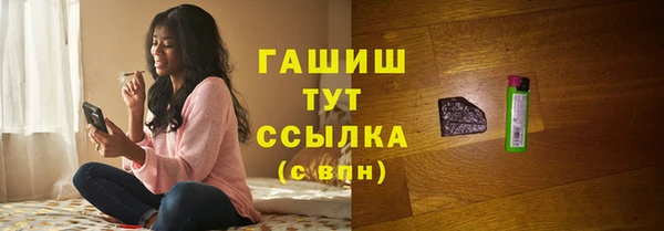 метадон Баксан