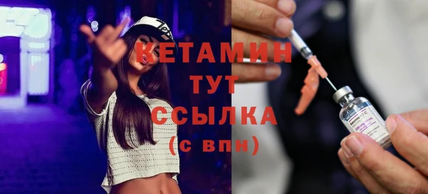бошки Балабаново