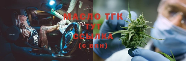 бошки Балабаново