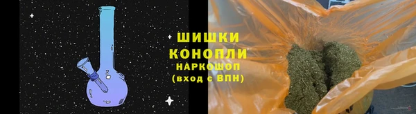 бошки Балабаново