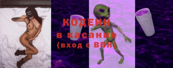 бошки Балабаново