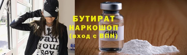 метадон Баксан