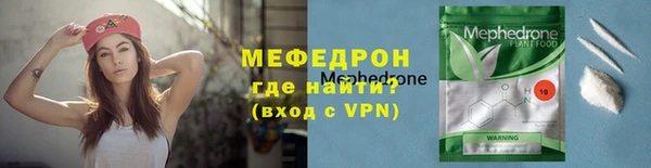 кокаин колумбия Заволжск