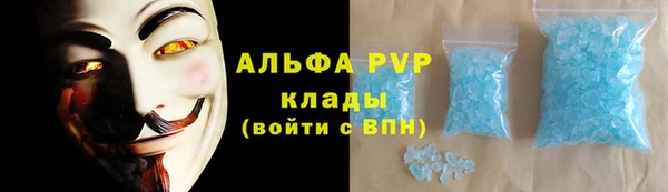 МДПВ Заволжье