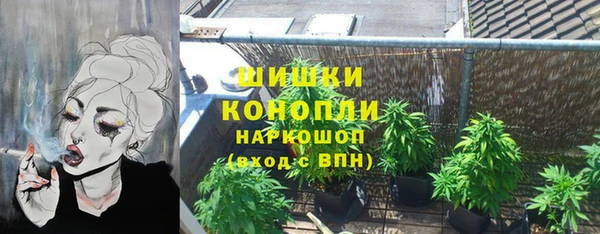 метадон Баксан