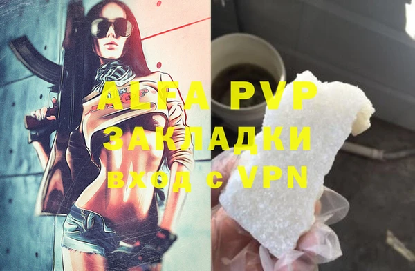 метадон Баксан