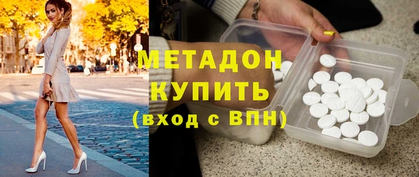 MESCALINE Заводоуковск