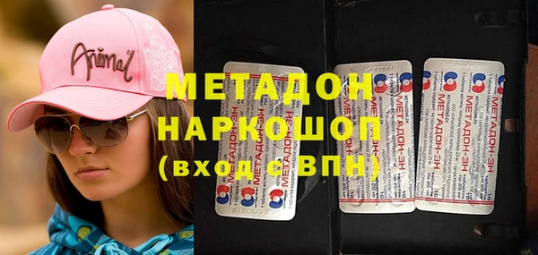 бошки Балабаново