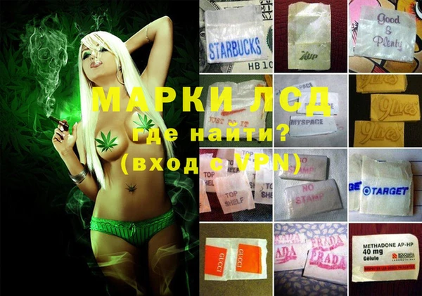 бошки Балабаново