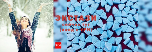 метадон Баксан