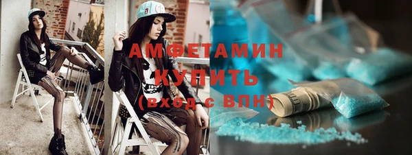 бошки Балабаново