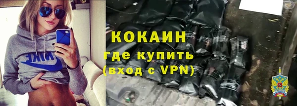 метадон Баксан